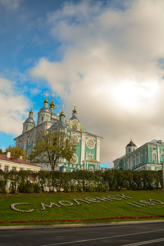 Успенский собор - Ромкас Меркушев