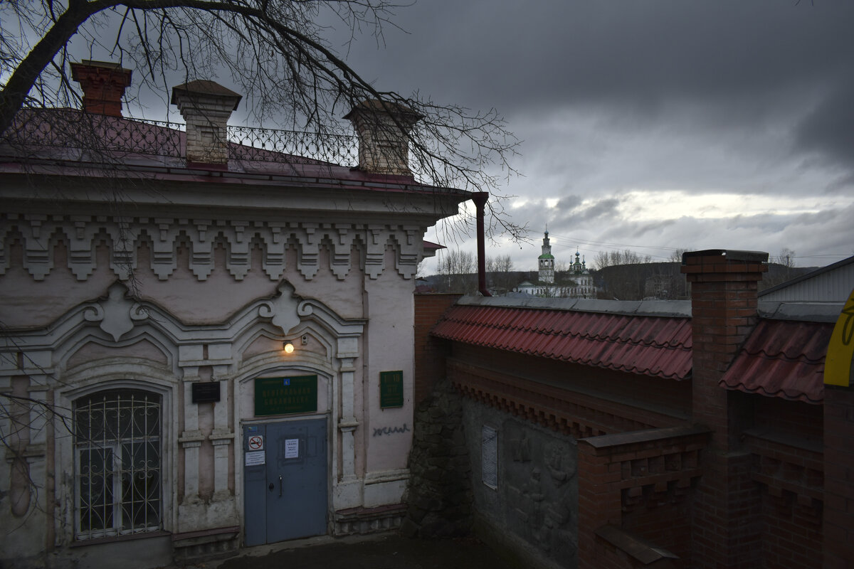 Дворик - Роман Пацкевич