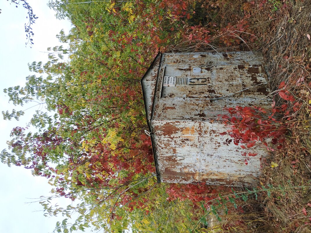 Пятница 13 - zakivari us