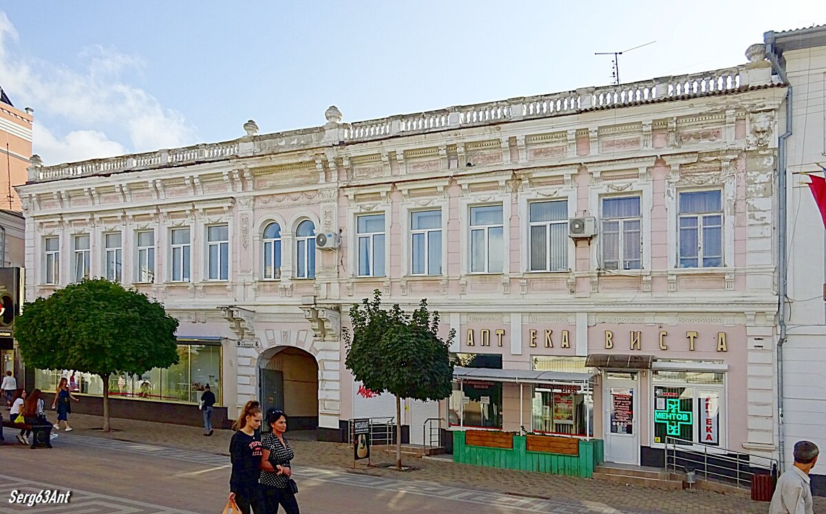 Старый Симферополь - Сергей Антонов