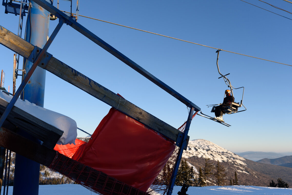 Шерегеш - Валерий Михмель 