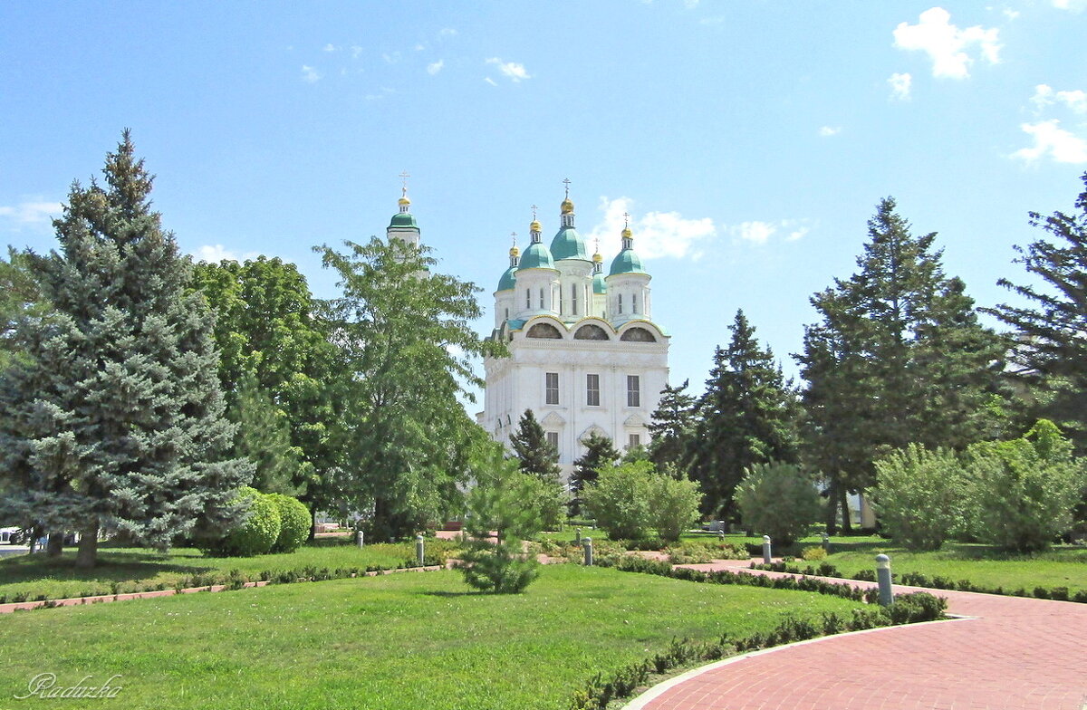 По территории Астраханского Кремля - Raduzka (Надежда Веркина)