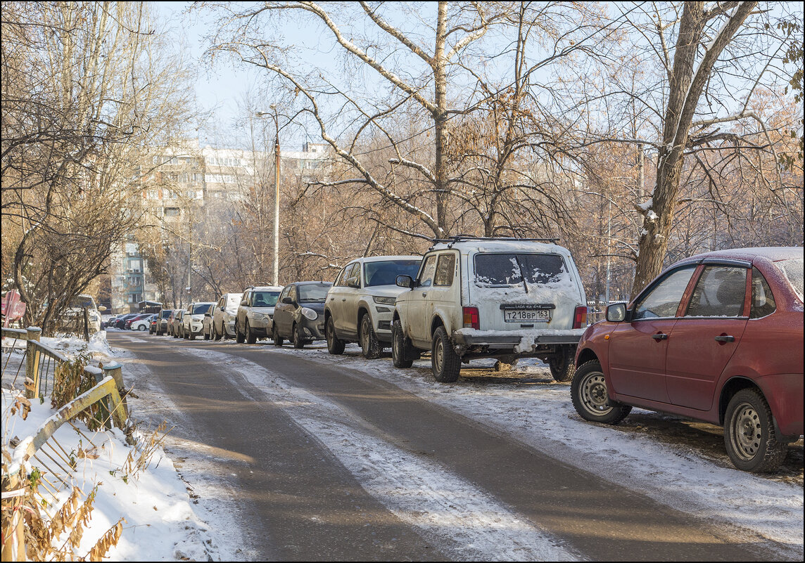 Все дома - Александр Тарноградский