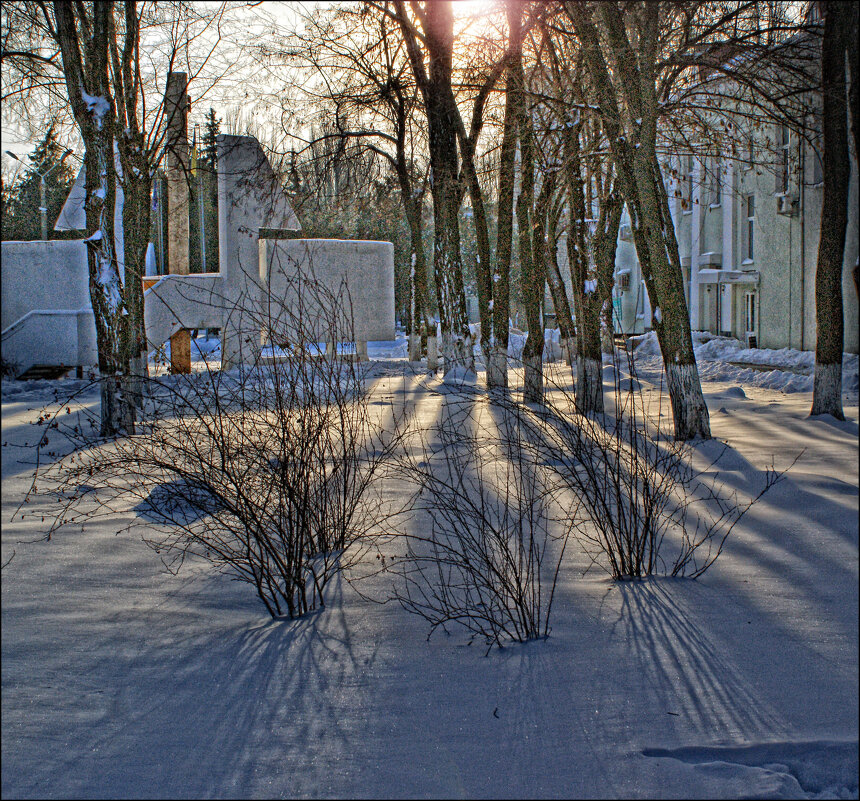 Зимний луч - Сергей Порфирьев