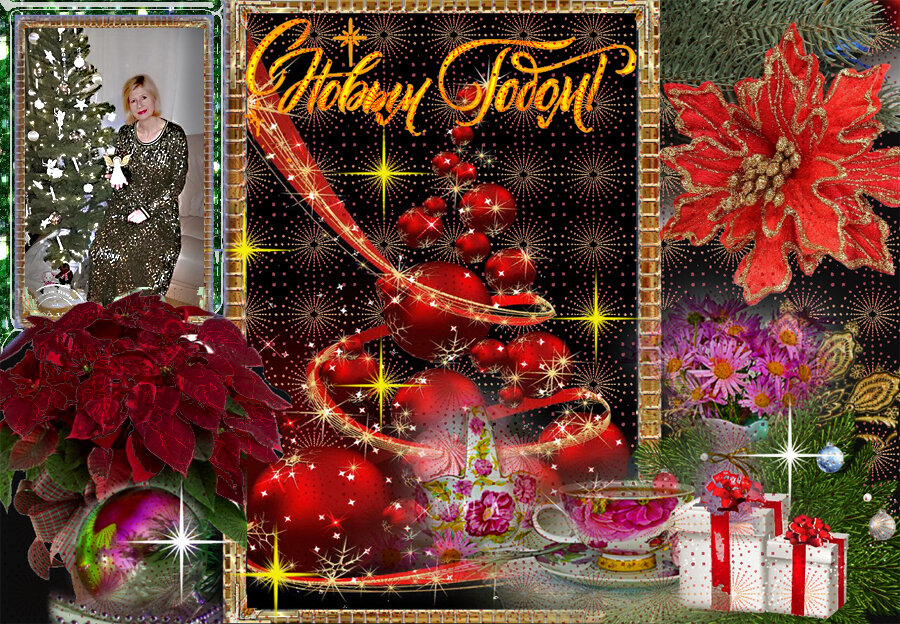 Для Alm Lana - Nikolay Monahov