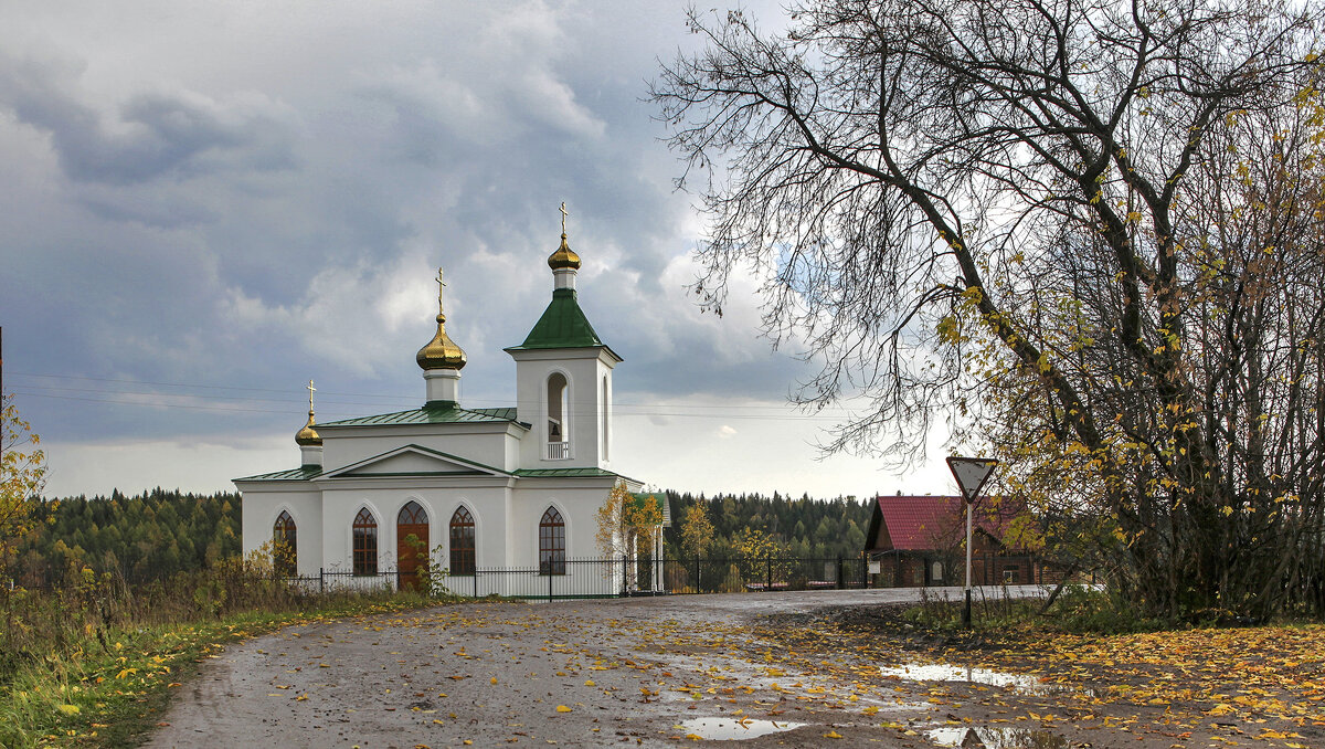 Нижнее село, Свердловская область. - Татьяна Попова Нижнее село, Свердловская область. - Татьяна Попова