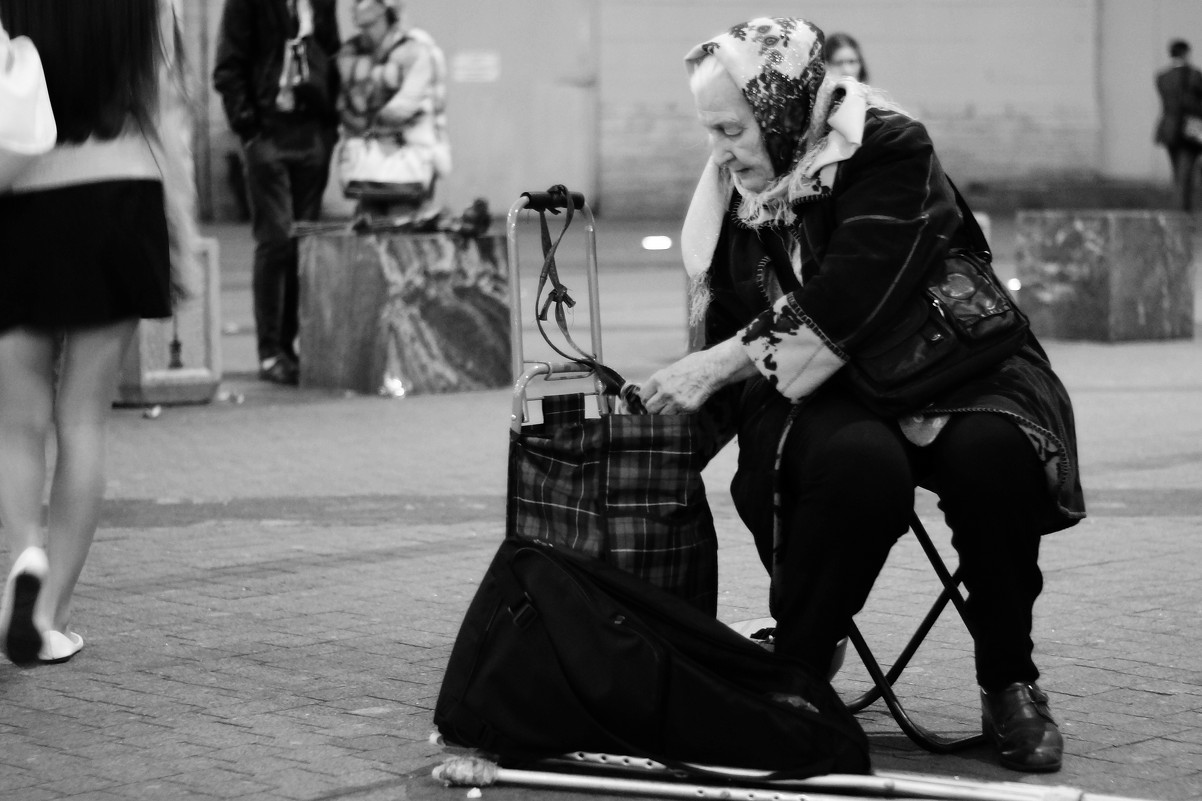 *** - Хельги Гончаров