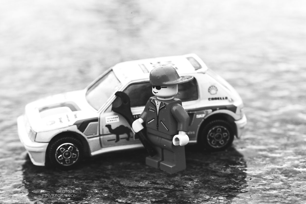 ралли :) - Дмитрий Седых