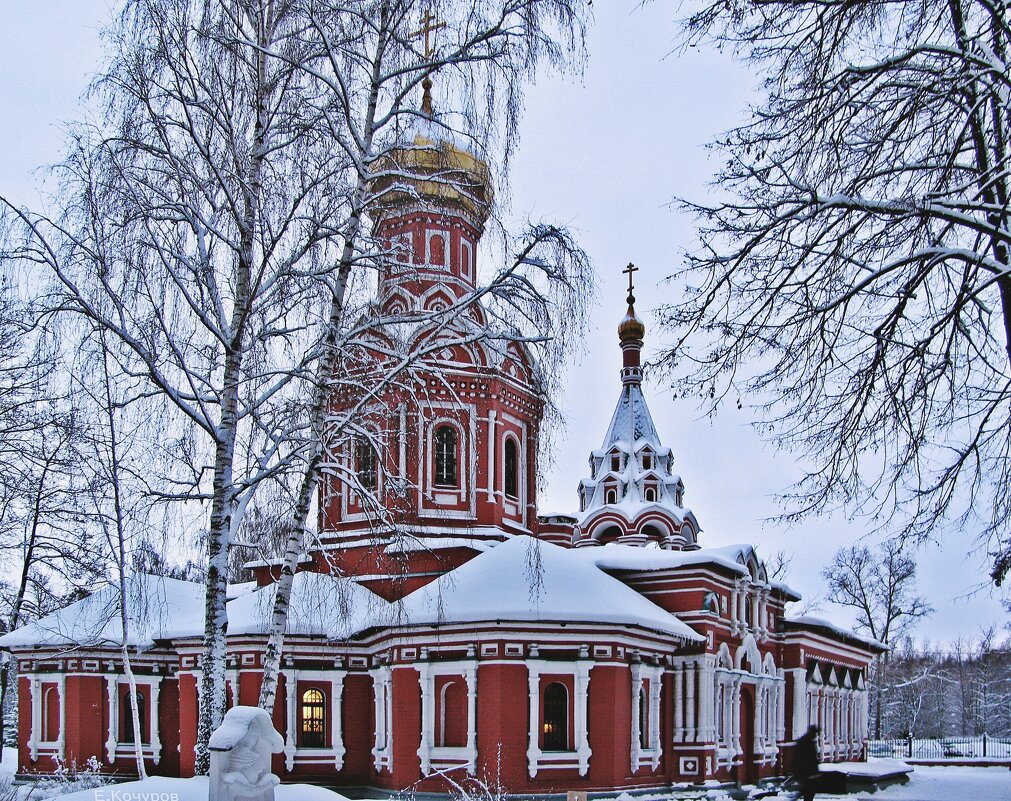 Красногорск.  Усадьба Знаменское-Губайлово - Евгений Кочуров