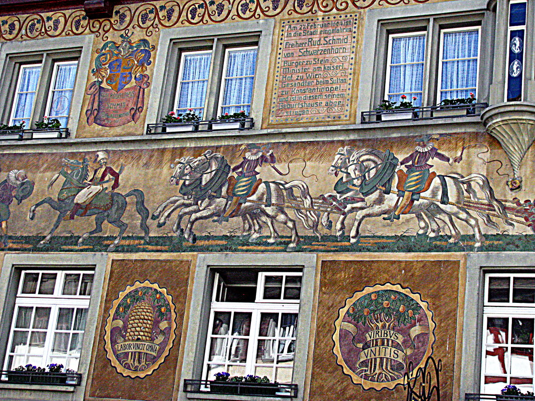 Швейцария. Цюрих. - Владимир Драгунский