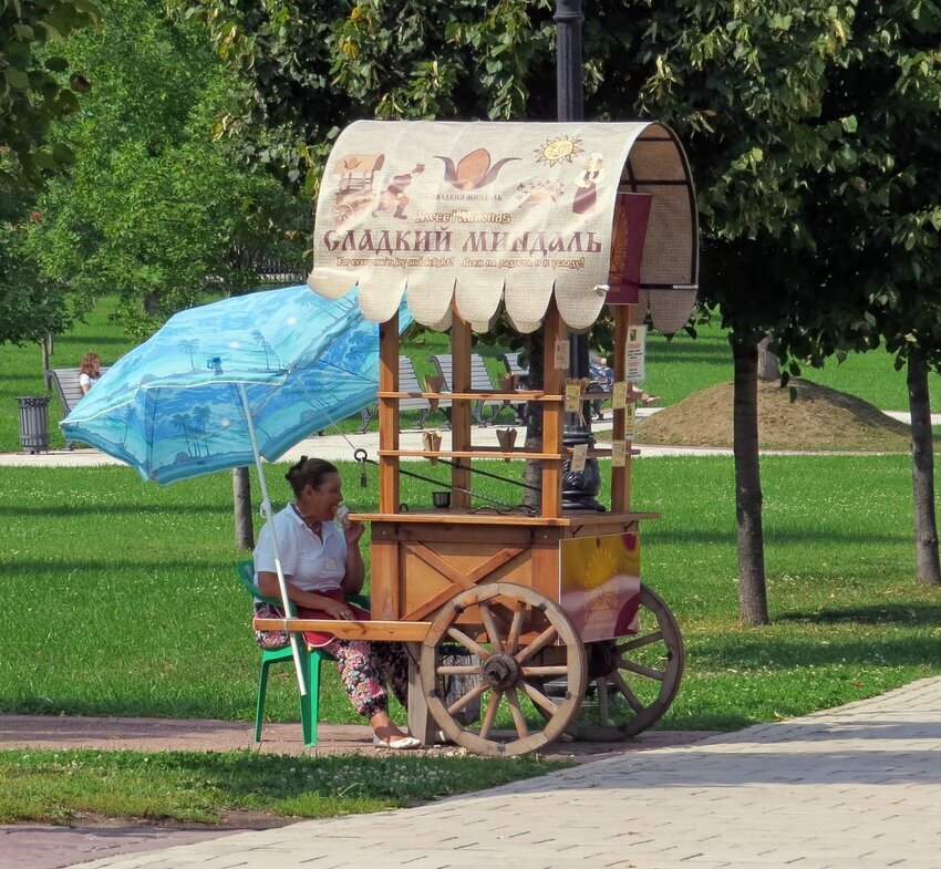 Царицыно - Вера Щукина