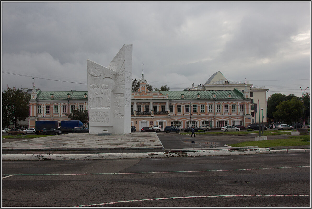 Вологда - Михаил Розенберг