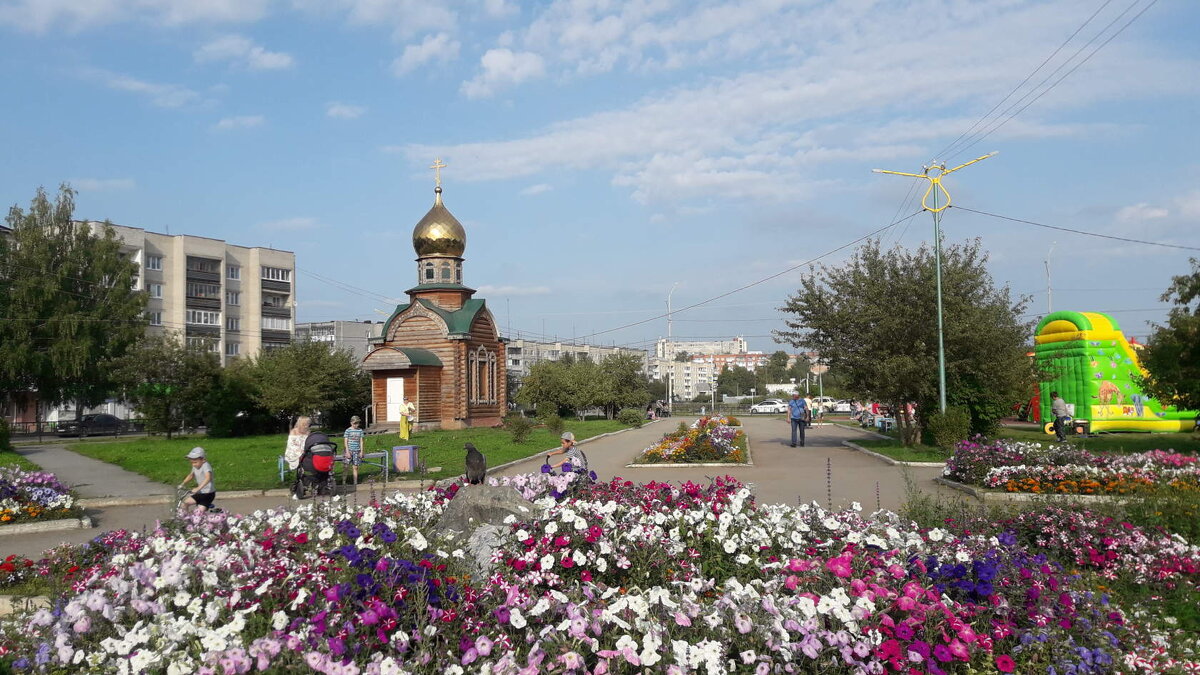 В городе Ревда. - Иван Обожин