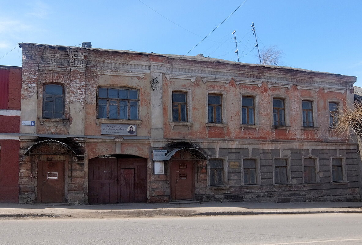 Мемориальный дом фотохудожника Н.Андреева. - Люба 