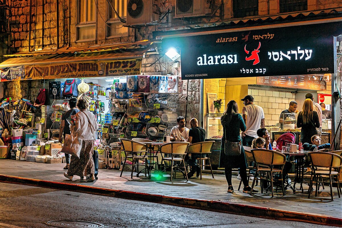 Кошерный кебаб Альараси - Eugene *