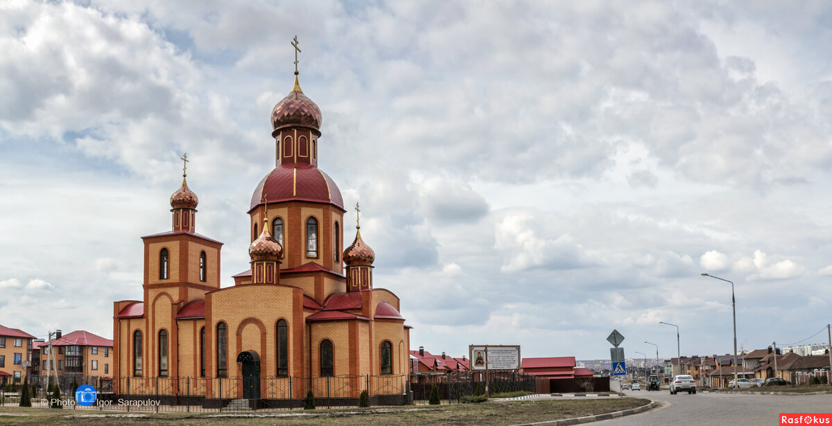 Храм Семистрельной иконы Божией Матери - Игорь Сарапулов