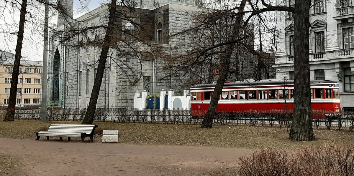 Шел трамвай... - Наталья Герасимова