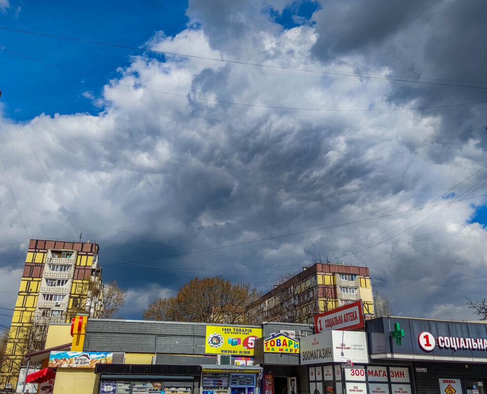 небо - жанна janna