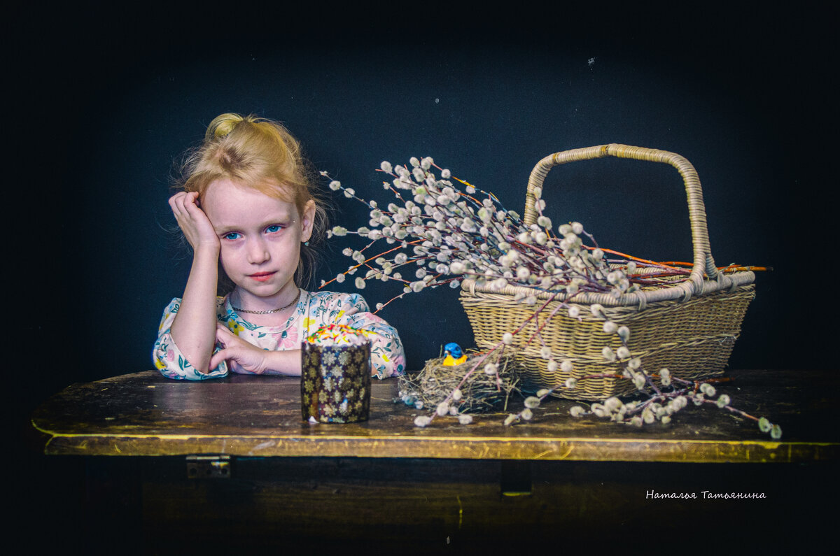 - - Наталья Татьянина