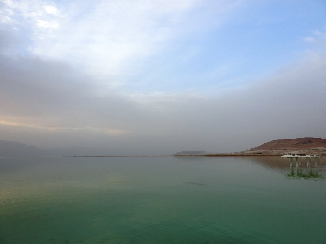 Рассвет - Гала 