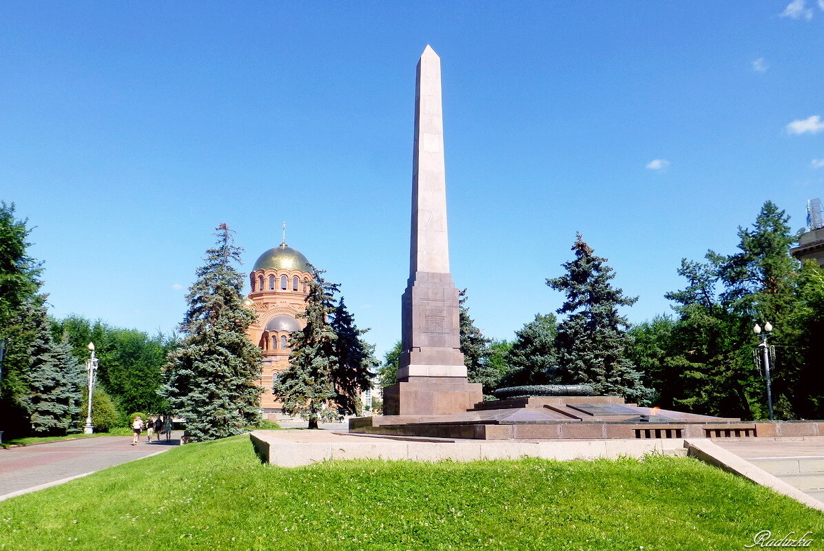 На площади Павших борцов, Волгоград - Raduzka (Надежда Веркина)