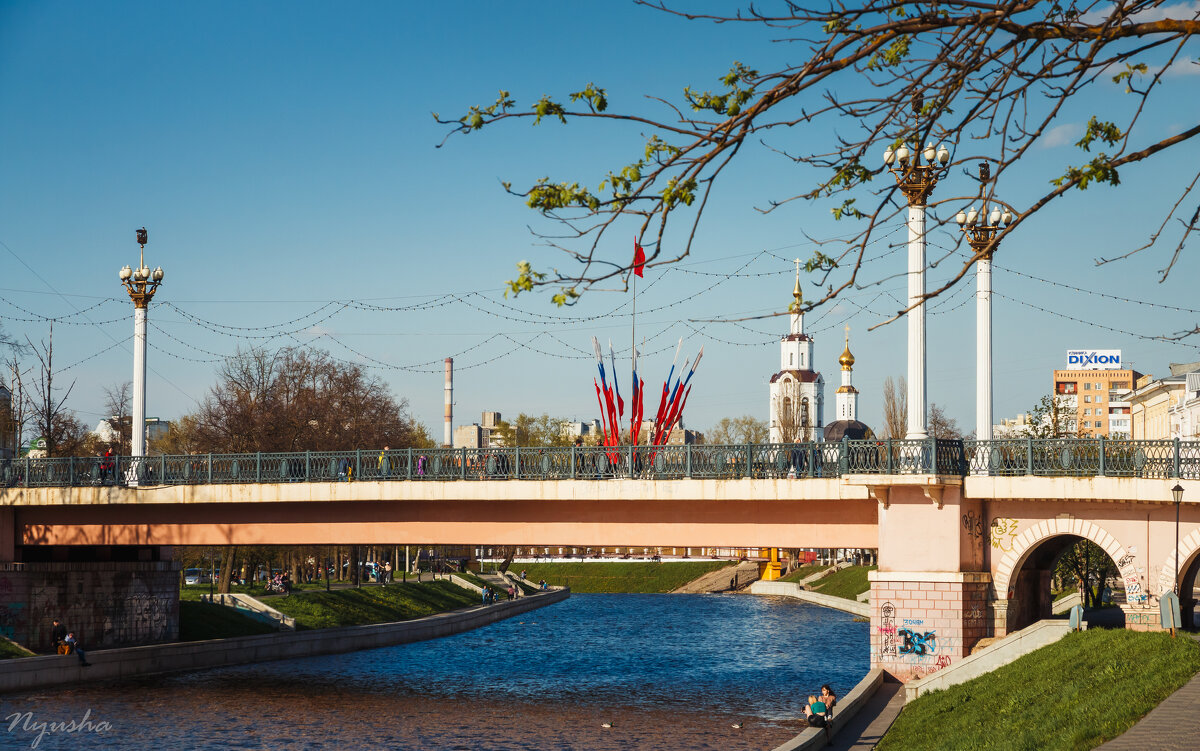 Весна в Орле - Nyusha .