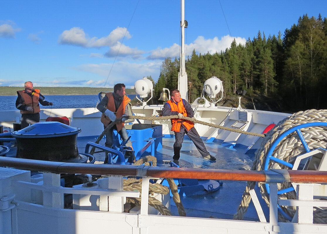 за работой - ИРЭН@ .