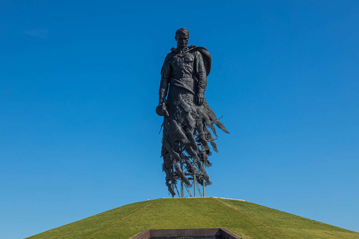 Ржевский мемориал Советскому солдату. - Yuri Chudnovetz