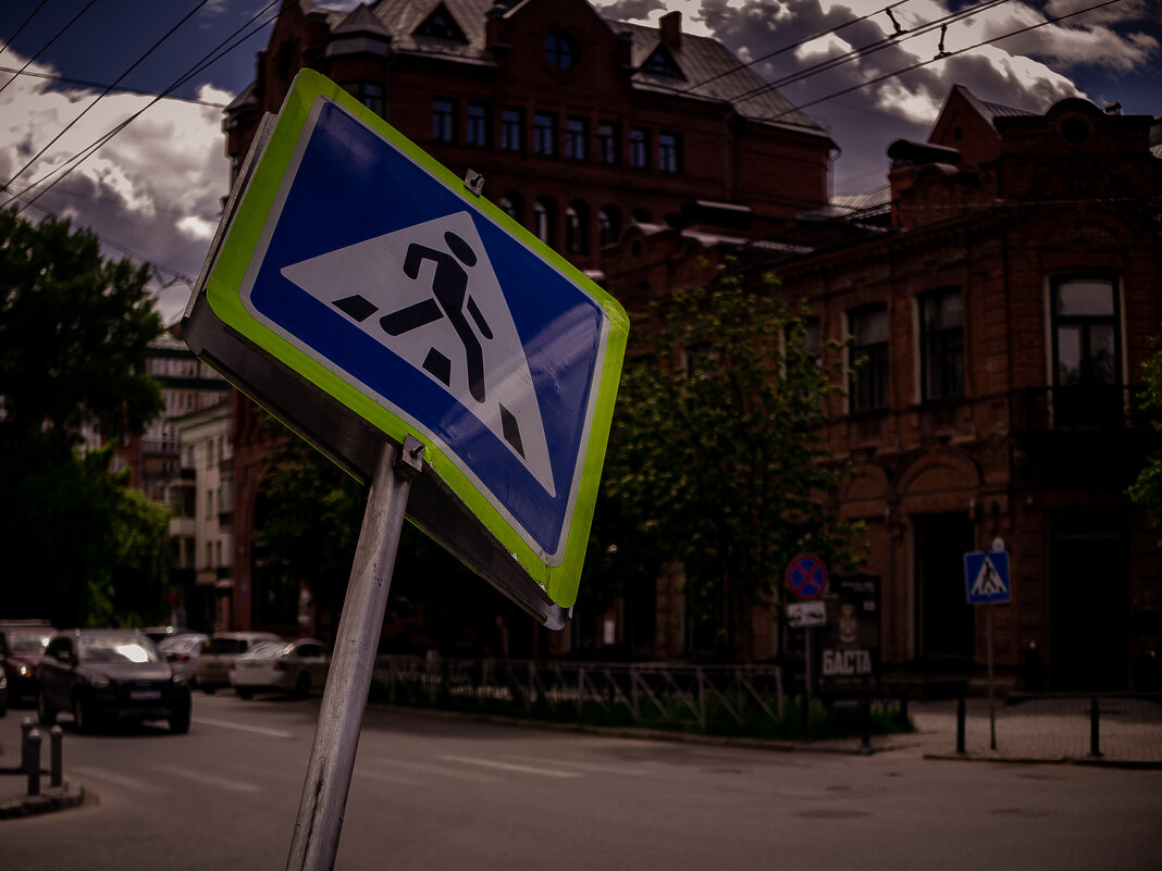 *** - Елена Берсенёва