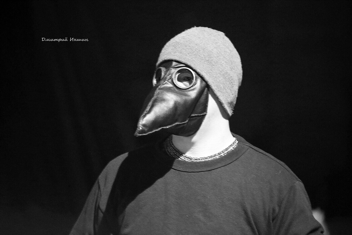 ... и вновь продолжается бой ... - Дмитрий Иншин ... и вновь продолжается бой ... - Дмитрий Иншин