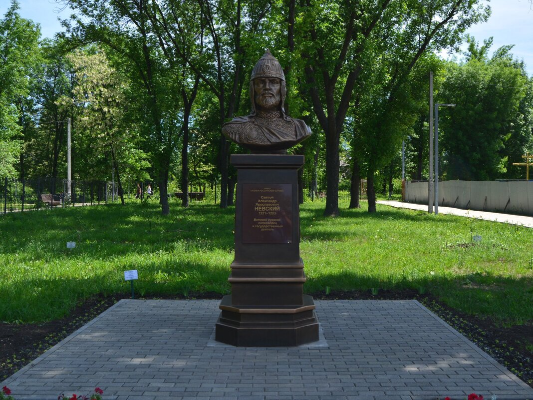 Гуково. Памятник Александру Ярославовичу Невскому. - Пётр Чернега