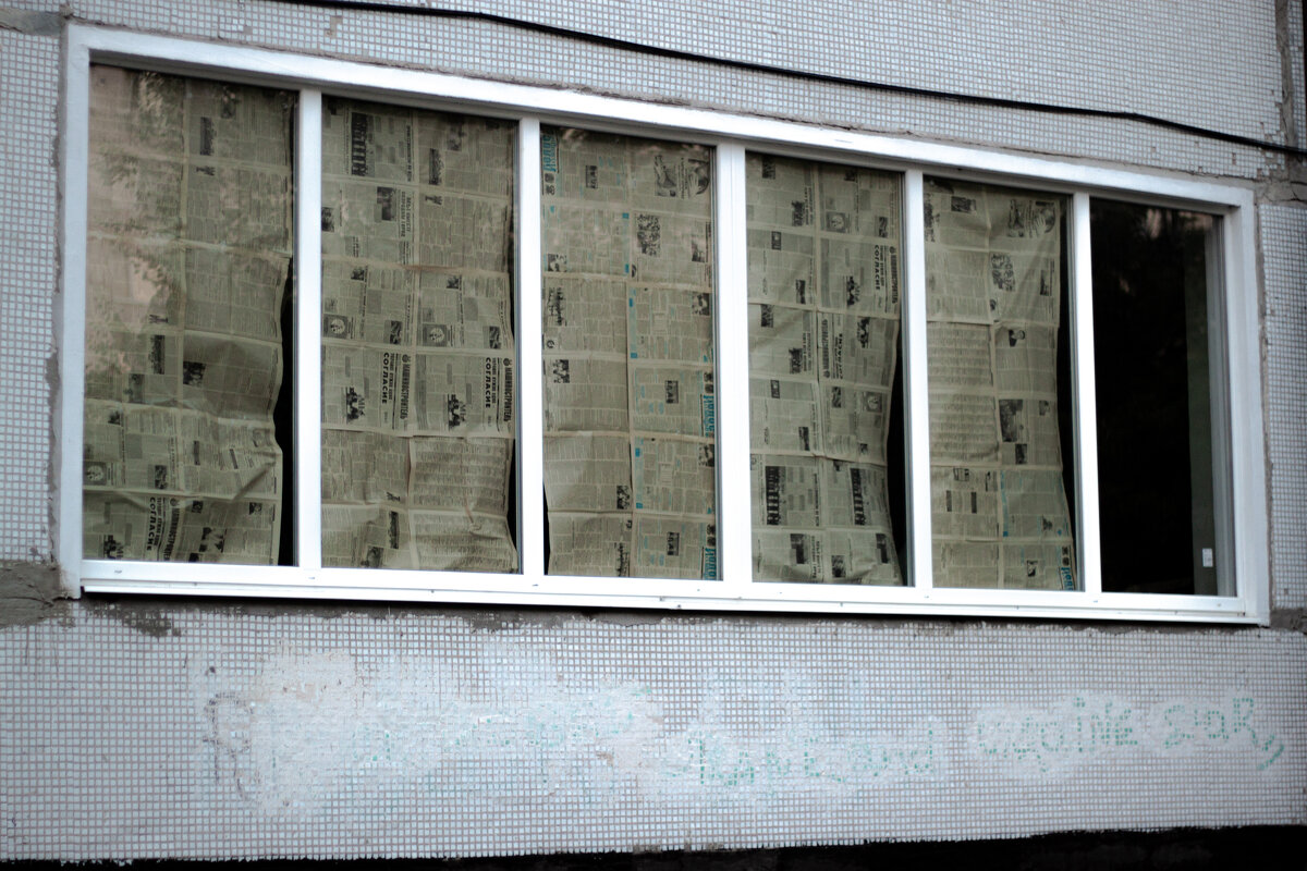 5 к 1 (просветленный) - Вадим Кузнецов