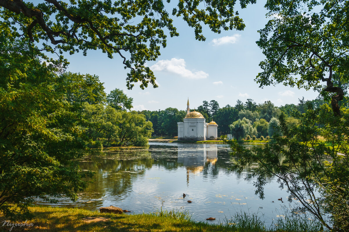 Царское село. В парке. - Nyusha . Царское село. В парке. - Nyusha .