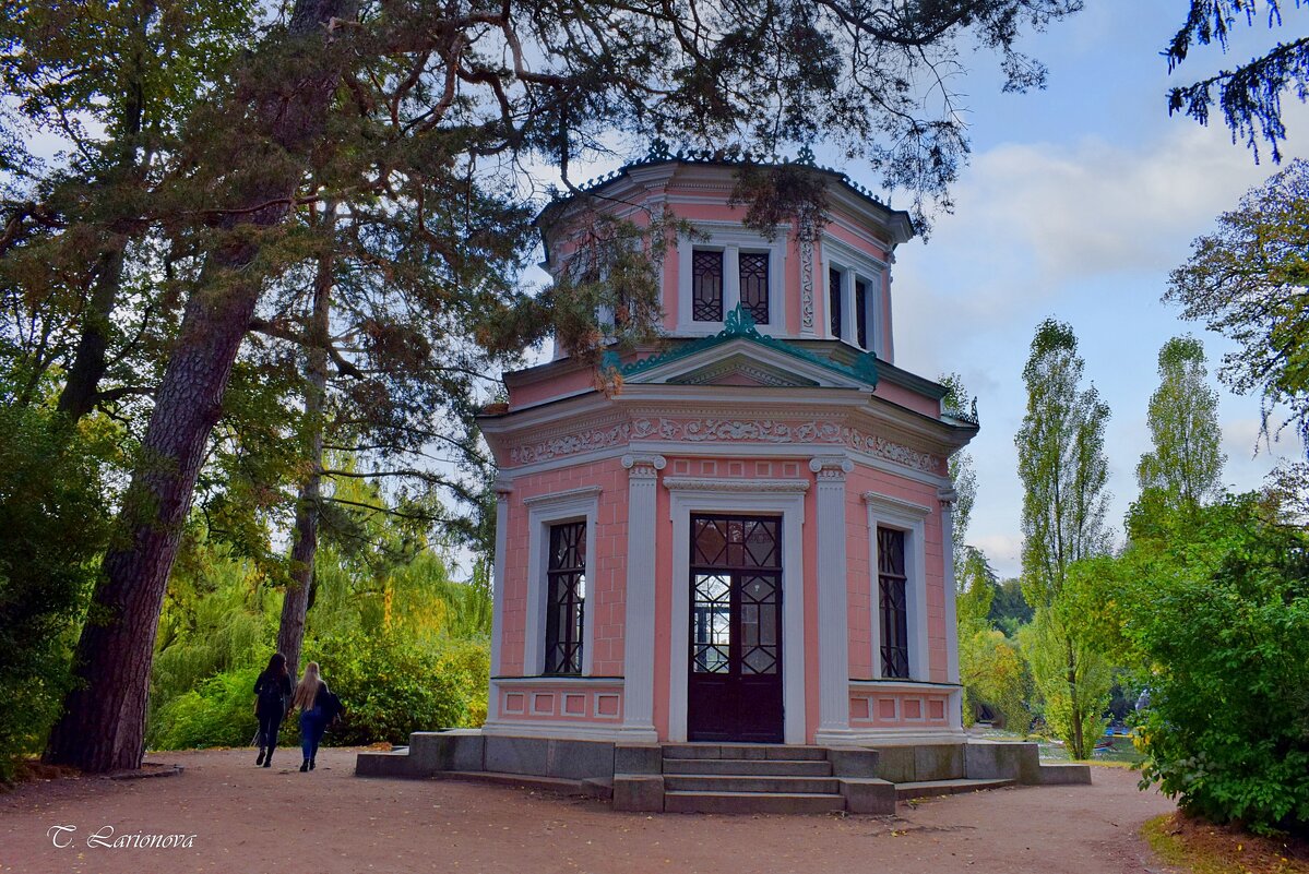 В парке Софиевка - Татьяна Ларионова