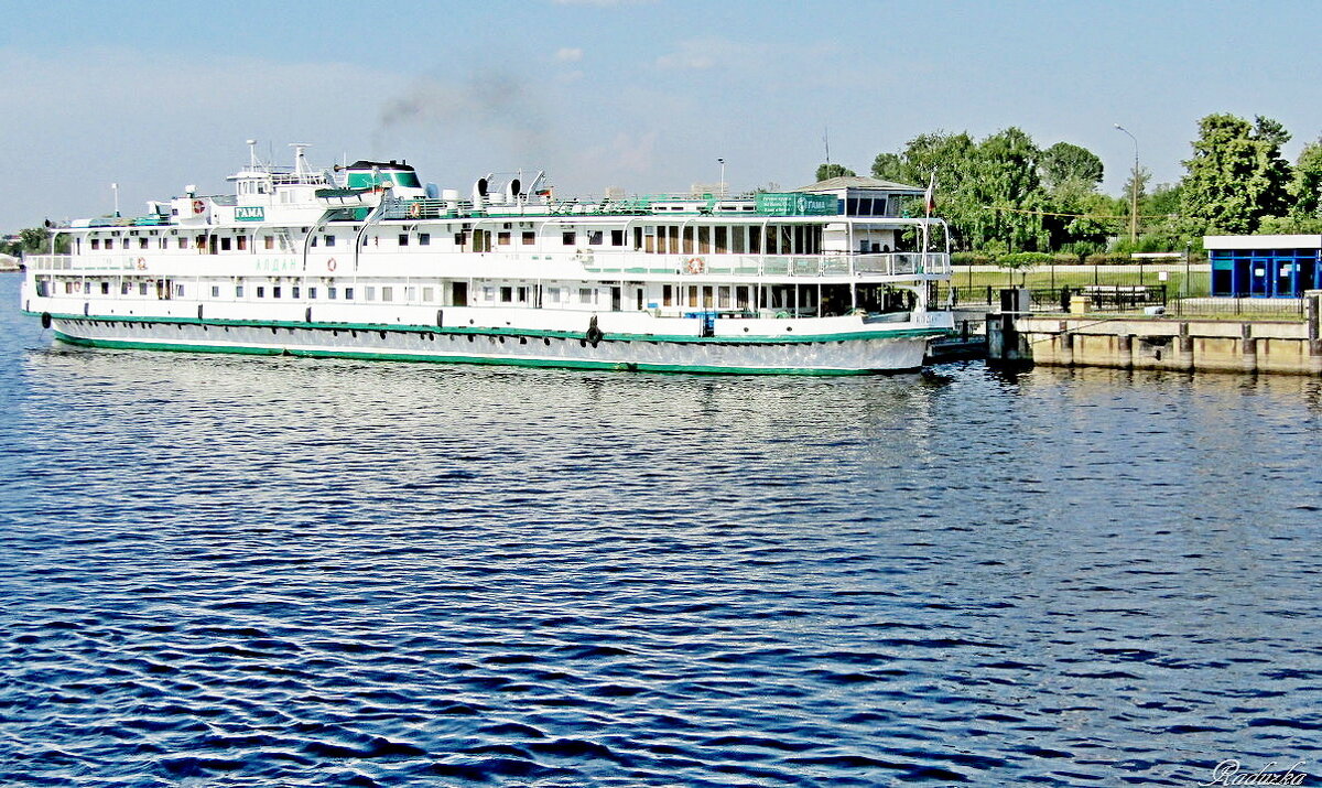 Алдан - Raduzka (Надежда Веркина) Алдан - Raduzka (Надежда Веркина)