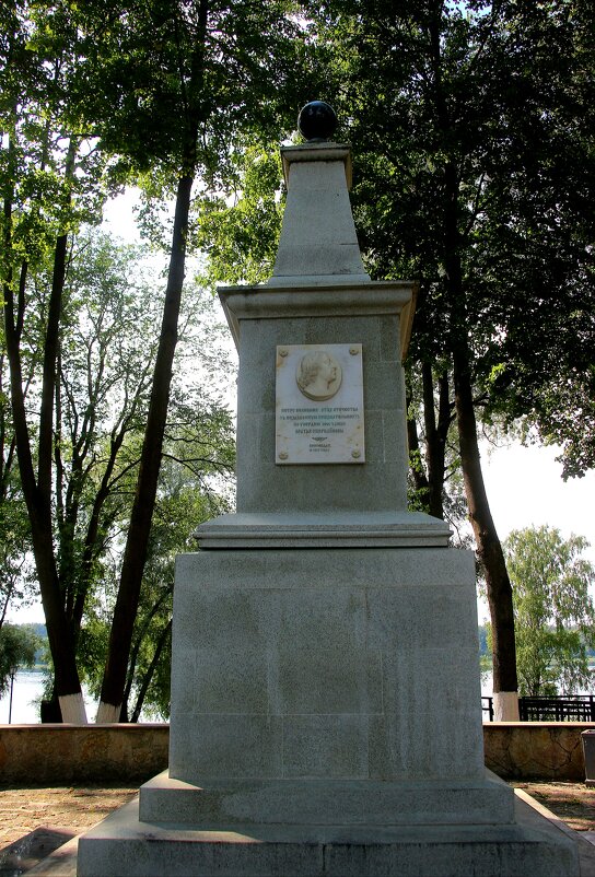 Кировск - Наталья Герасимова Кировск - Наталья Герасимова