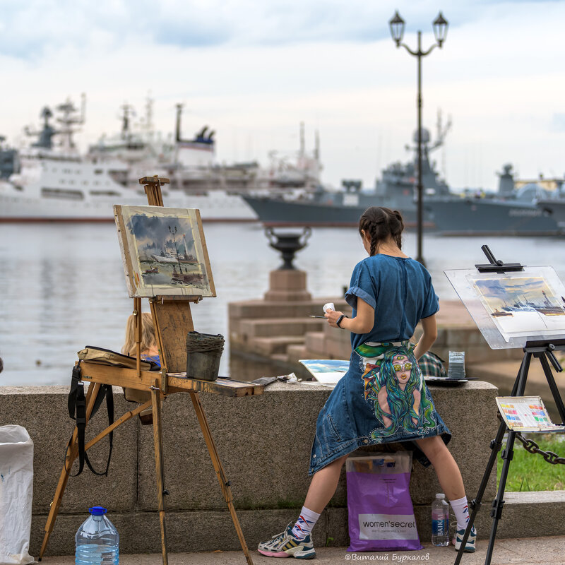Художники. - Виталий Буркалов Художники. - Виталий Буркалов