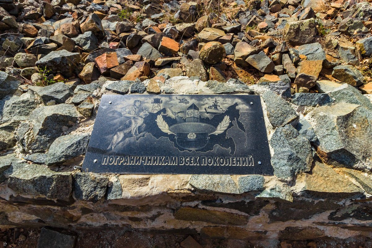 ПОСВЯЩАЕТСЯ - Sergey Bagach ПОСВЯЩАЕТСЯ - Sergey Bagach