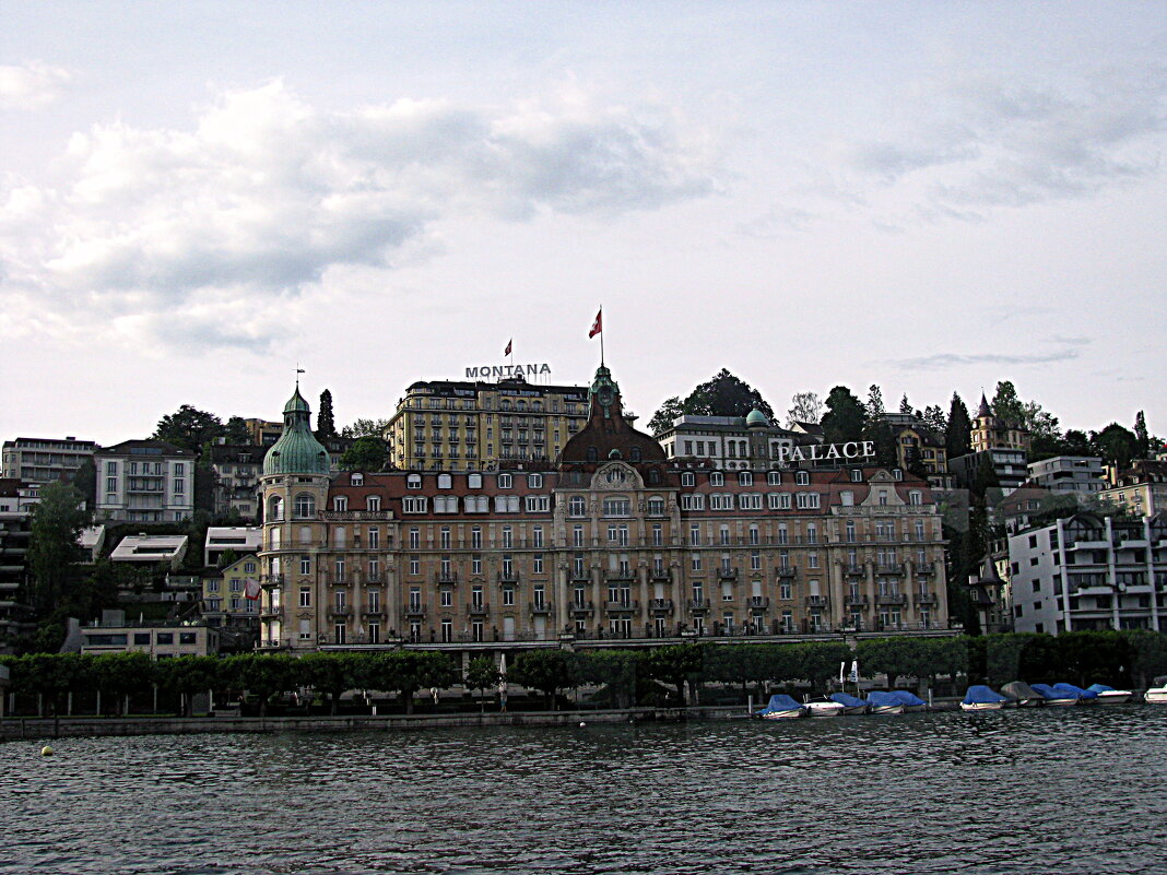 Вдоль берега Люцернского озера. - Владимир Драгунский