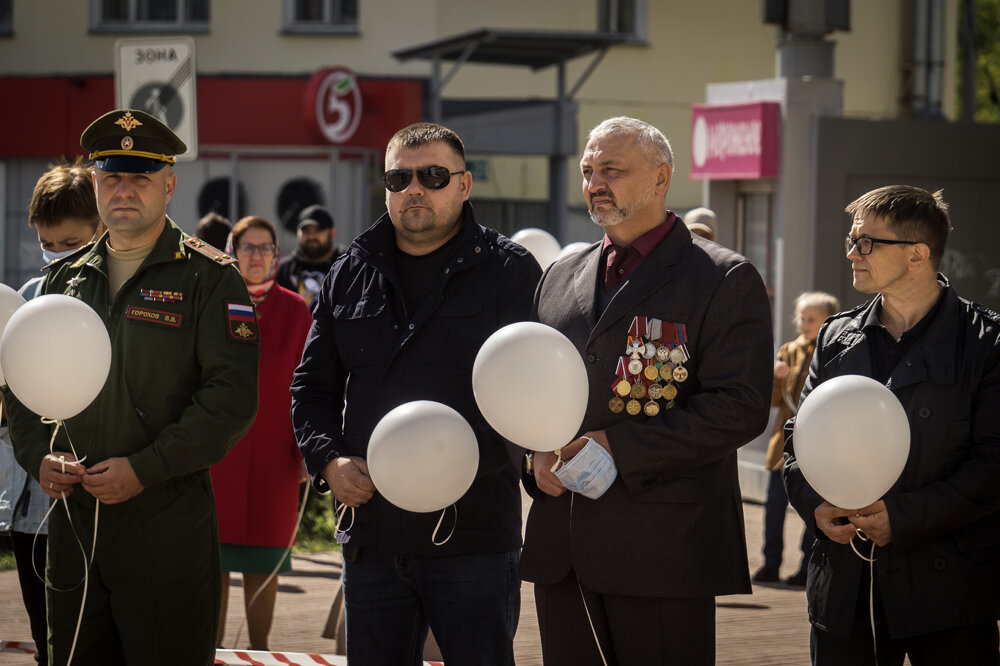 3 сентября-День солидарности в борьбе с терроризмом - Светлана Мизик