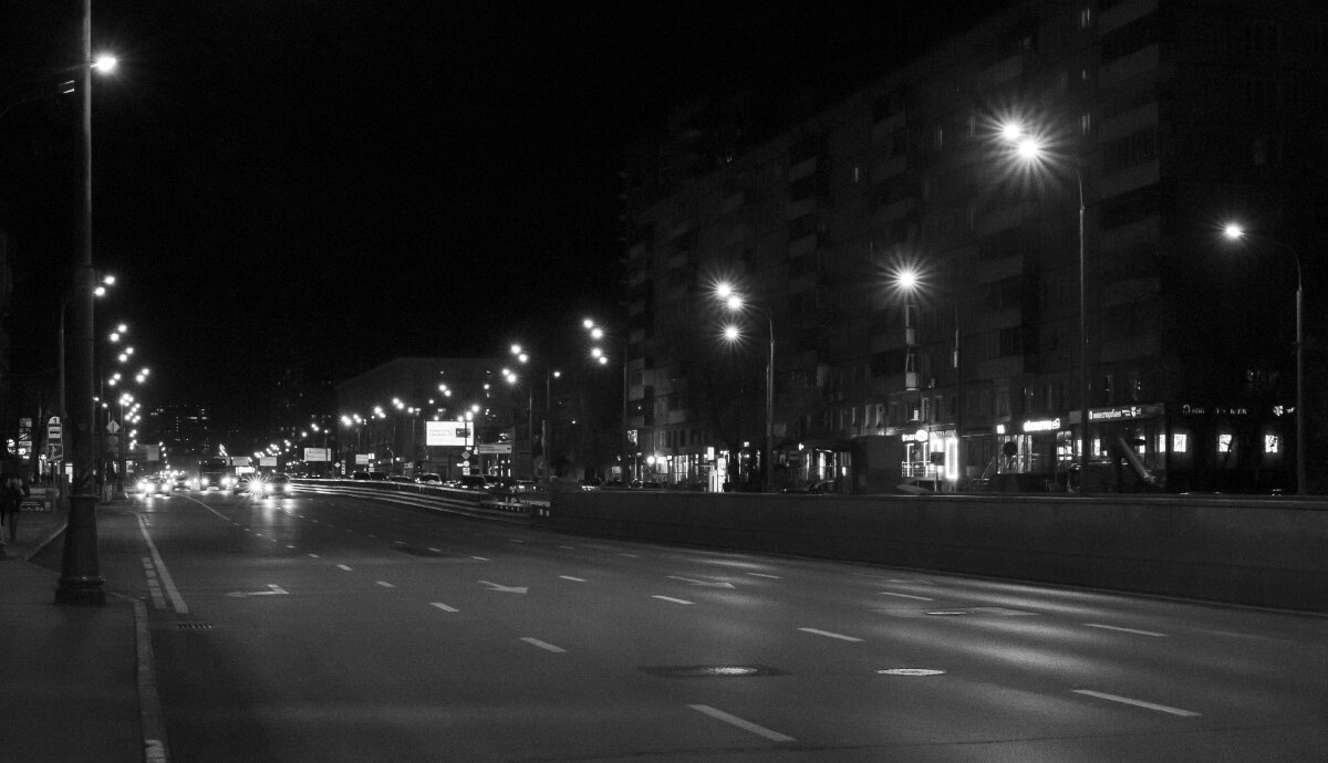 Вечер в городе - Александр 