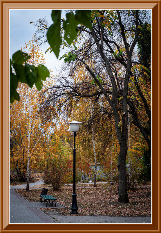 Осень, господа - Владимир Кроливец Осень, господа - Владимир Кроливец