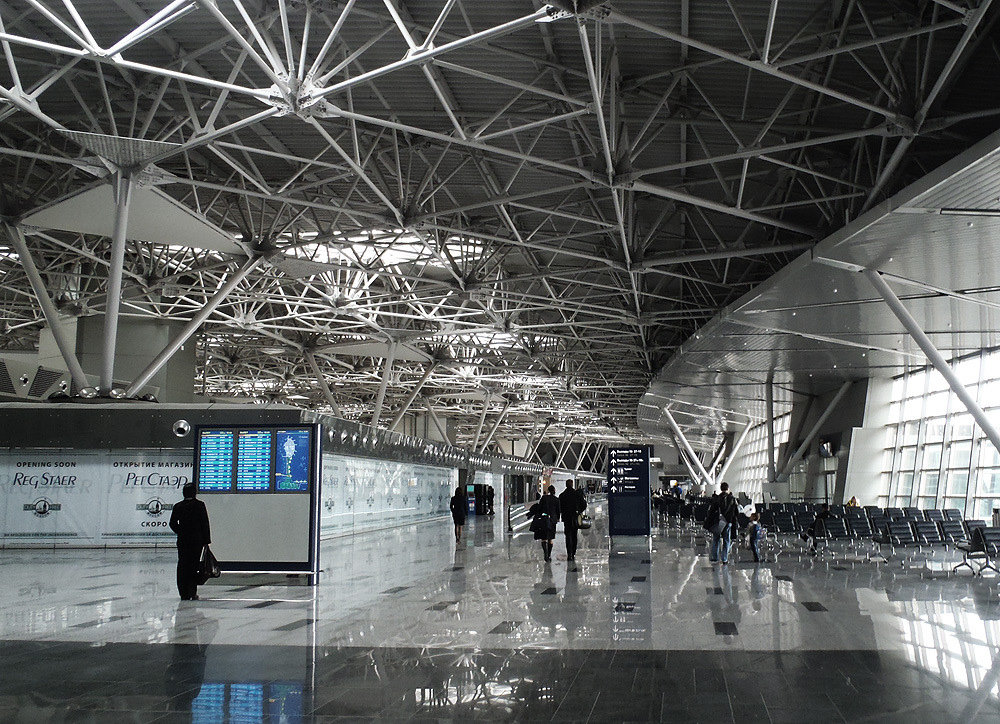 Аэропорт - Boris Khershberg