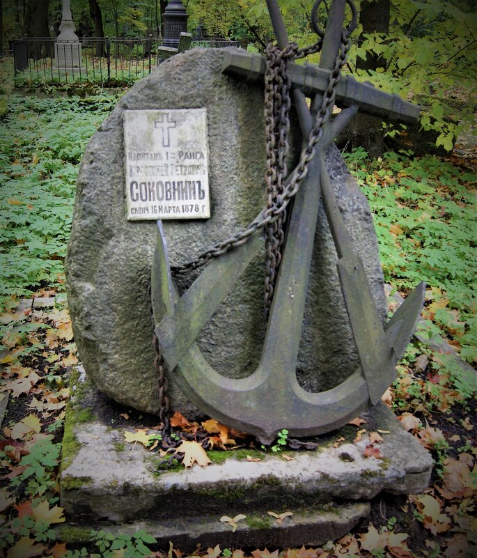 НОВОДЕВИЧЬЕ КЛАДБИЩЕ - Виктор Никитенко НОВОДЕВИЧЬЕ КЛАДБИЩЕ - Виктор Никитенко