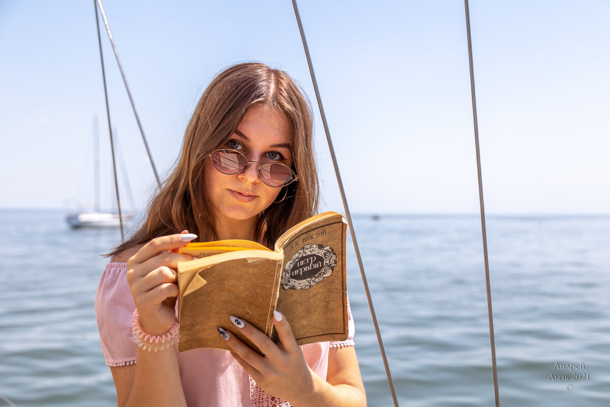 Ирина - Андрей Lyz