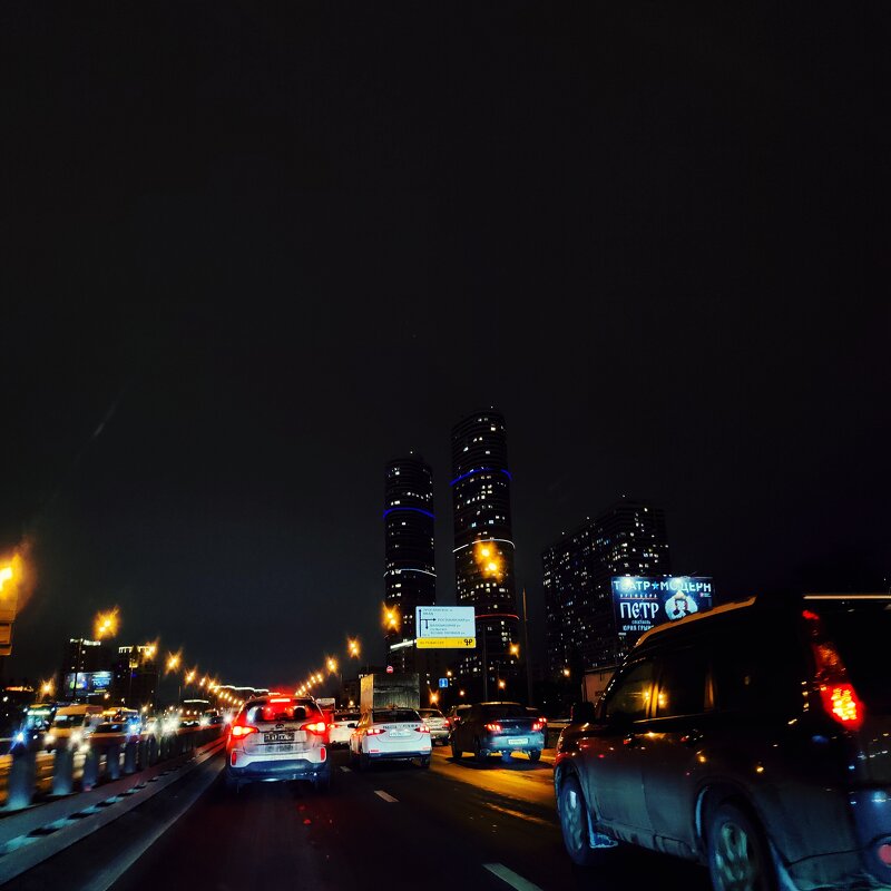 Вечерний движ - Станислав Ребусов Вечерний движ - Станислав Ребусов