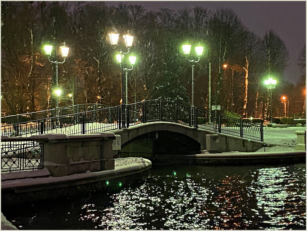 Мостик. - Валерия Комова