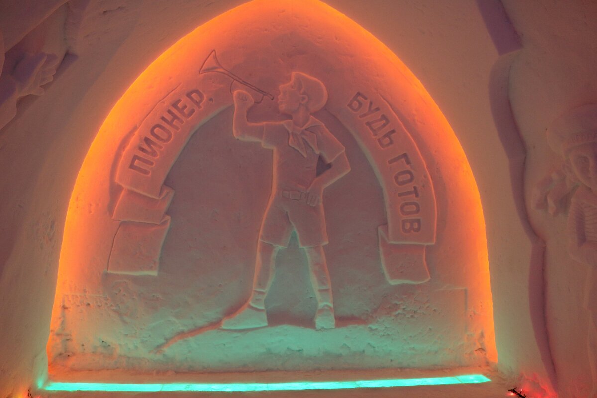 В снежной пещере - Ольга В снежной пещере - Ольга