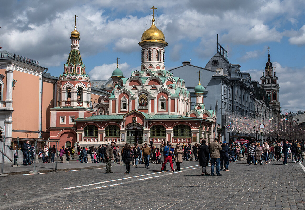 Вспоминая Москву - Ирина Соловьёва