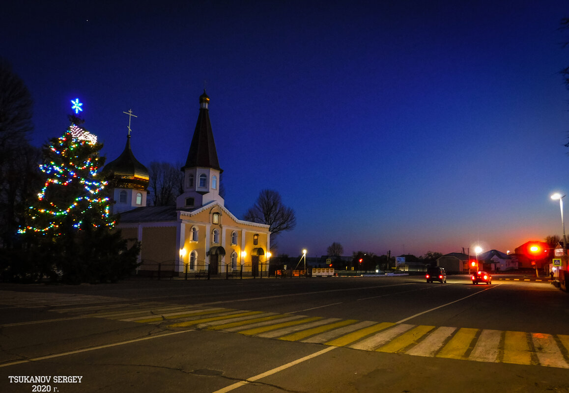 Предновогодняя площадь - Сергей 